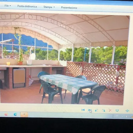 Chiaro Di Luna Apartament